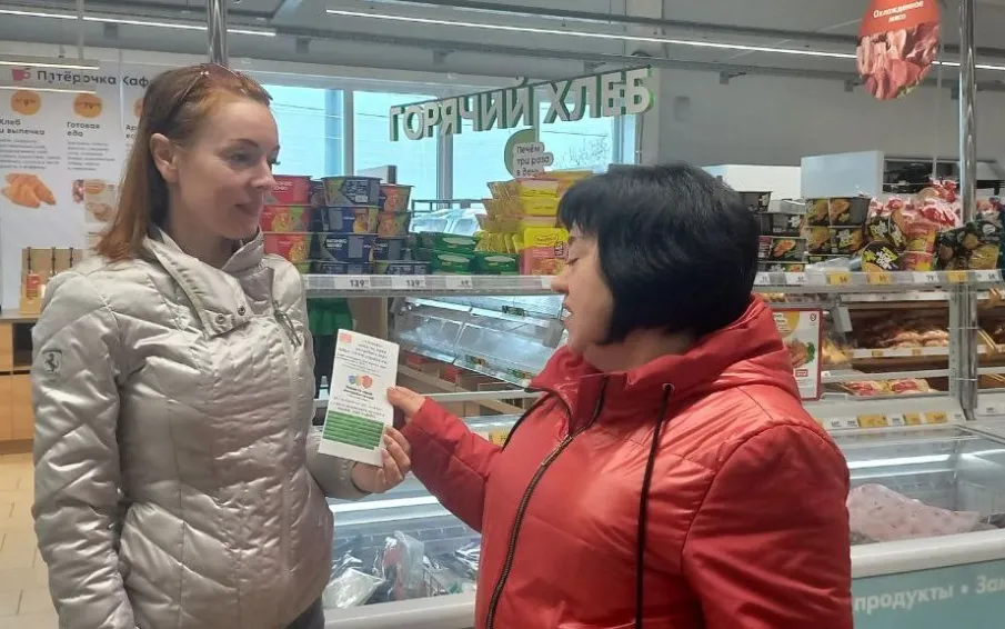 Для потребителей района провели акцию