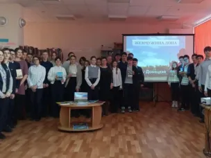 Выставка архивных документов для пользователей программы «Пушкинская карта»