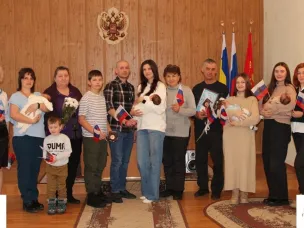 Открытие Года защитника Отечества в ЗАГСе