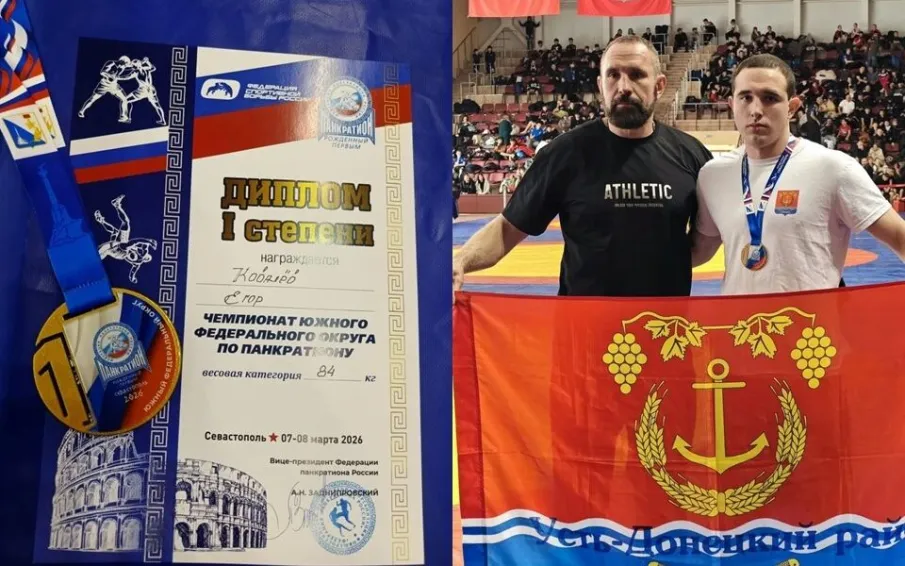 «Пухляковский питон» Егор Ковалев — чемпион ЮФО по панкратиону