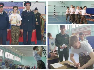КДМО «Донцы» Усть-Донецкого юрта заняли третье место в военно-спортивной игре «Казачий сполох»