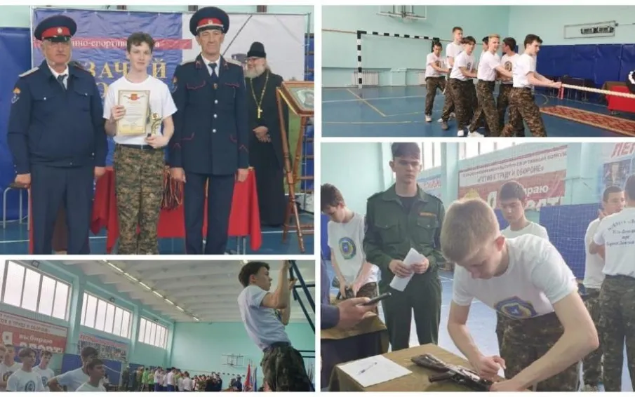 КДМО «Донцы» Усть-Донецкого юрта заняли третье место в военно-спортивной игре «Казачий сполох»