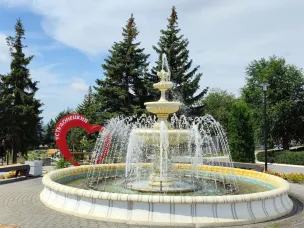 С юбилеем, Усть-Донецкий