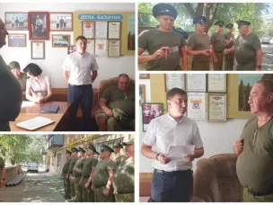 Прошел казачий сход