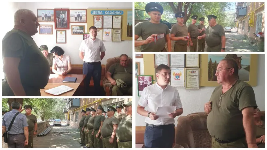 Прошел казачий сход
