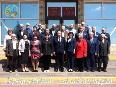 Встреча с орденоносцами в преддверии 1 мая