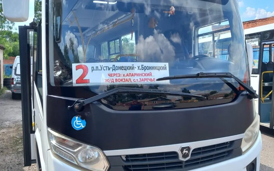 Усть-Донецкое автотранспортное предприятие обновило автопарк