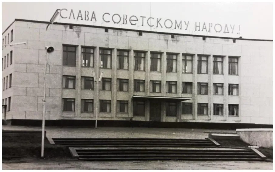 Сегодняшний день в истории района