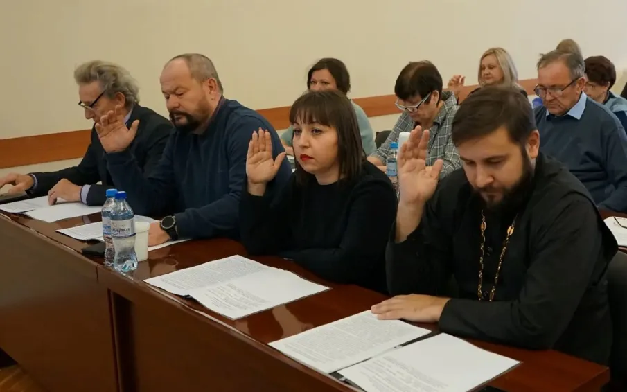 Состоялось итоговое заседание Общественного совета в действующем созыве