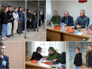Готовы выполнить свой долг