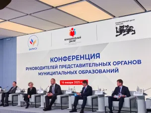 Работу с депутатами самых разных уровней активизирует ВАРМСУ
