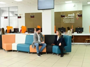 Более 500 донских предпринимателей получили льготную микрофинансовую поддержку в 2025 году