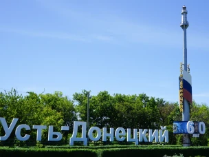 Местное самоуправление в России: от истории до современности