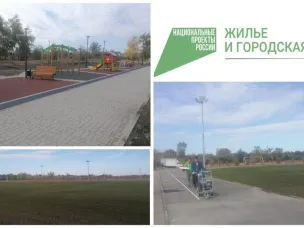 Работы по благоустройству стадиона подходят к завершению