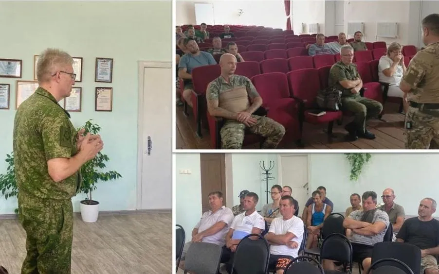 В Усть-Донецком районе проходят встречи с гражданами, пребывающими в запасе