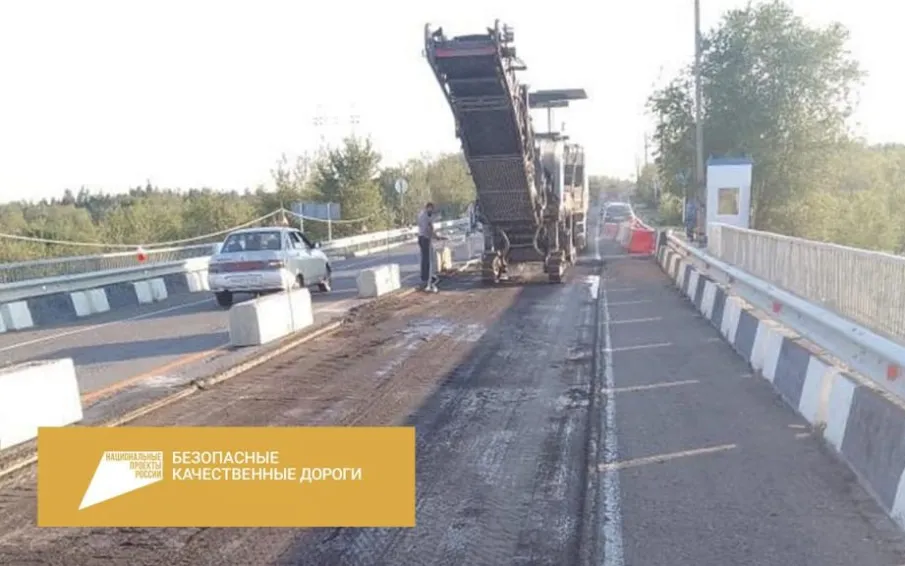 В Усть-Донецком районе по нацпроекту ремонтируют мост через реку Северский Донец