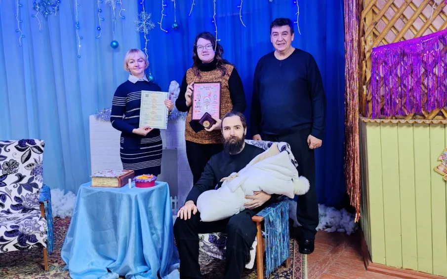 Рожденный в Усть-Донецком районе