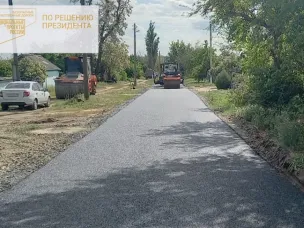 В рамках нацпроекта в хуторе Тереховском отремонтирована дорога