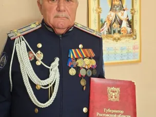 Александр Болдырев награжден благодарственным письмом  Губернатора РО