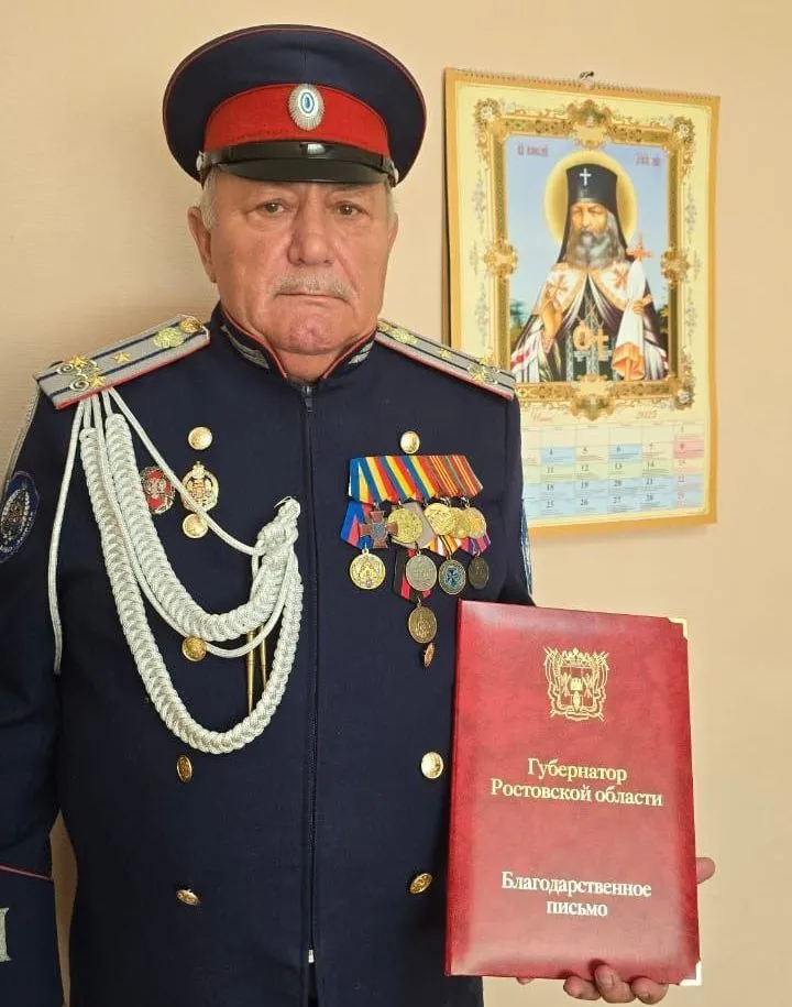 Александр Болдырев награжден благодарственным письмом  Губернатора РО