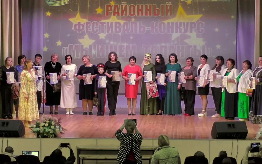 "Мы ищем таланты": Районный Дом культуры зажег новые звезды!