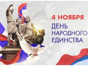 В поселке Усть-донецком пройдет автопробег и митинг-концерт в поддержку российской армии и единства нашего народа и целостности России!!