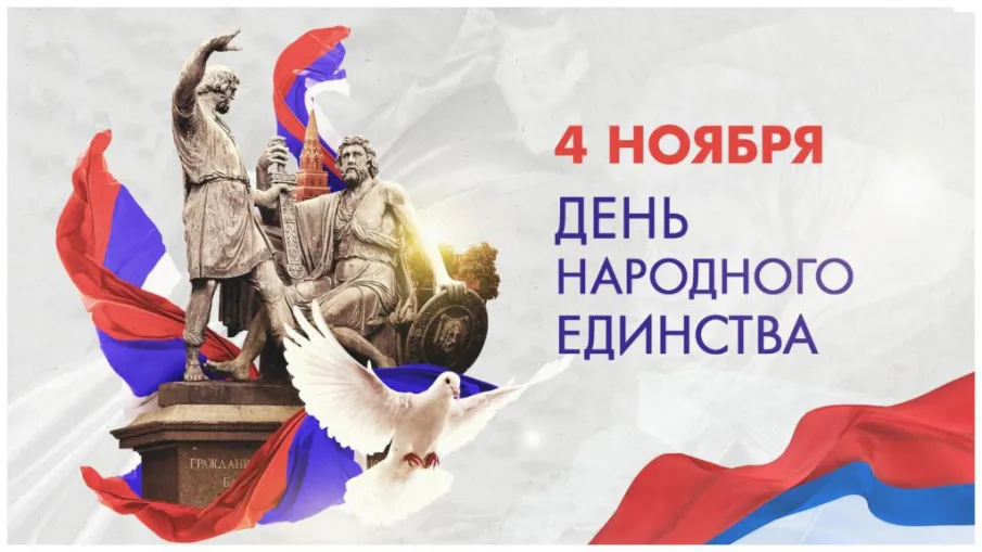 В поселке Усть-донецком пройдет автопробег и митинг-концерт в поддержку российской армии и единства нашего народа и целостности России!!