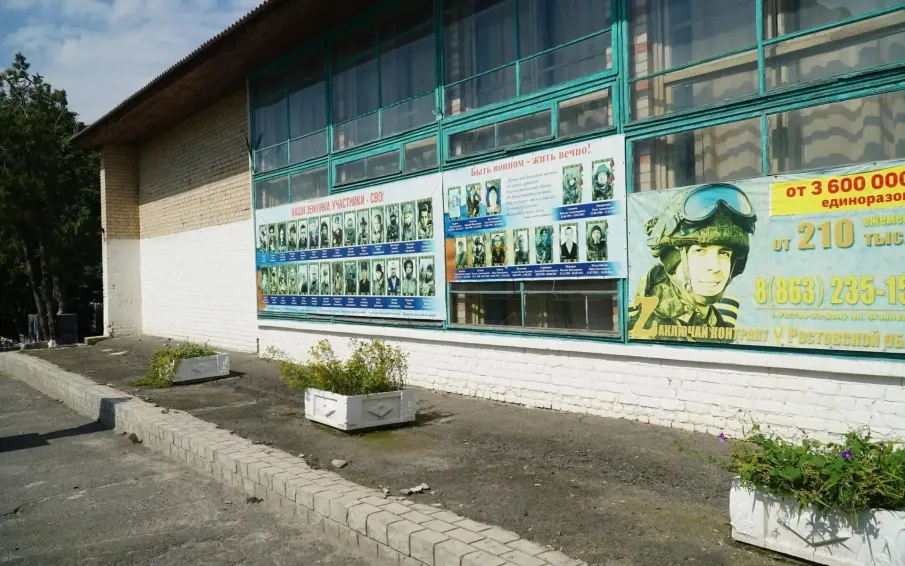 В Крымском доме культуры будет проведен капитальный ремонт