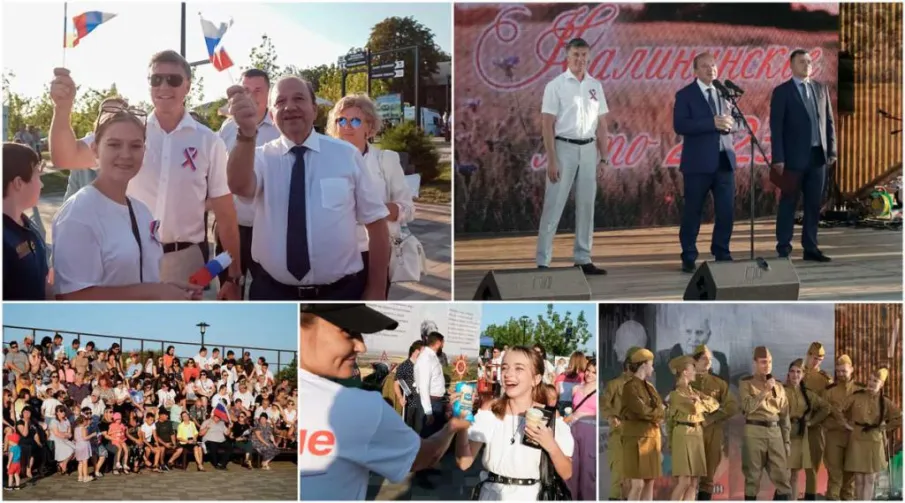 «Калининское лето» в Усть-Донецком