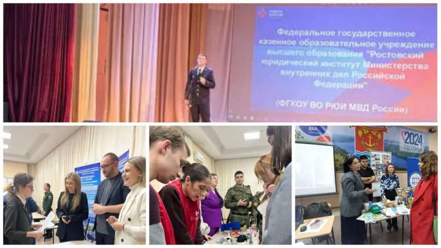 Итоги ярмарки образовательных организаций