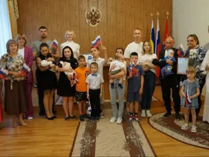 В отделе ЗАГС состоялась церемония имянаречения
