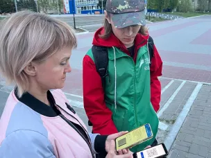 8 000 жителей района отдали свой голос за благоустройство