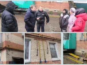 Контроль капитального ремонта