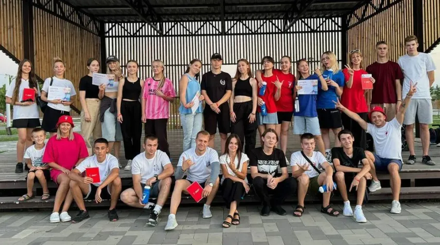 28 июня - День молодежи