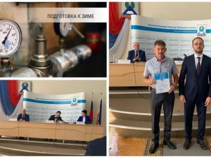 Делегация Усть-Донецкого района приняла участие в зональном совещании по подготовке к зиме