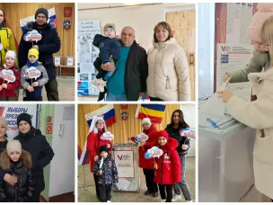 Устьдонецкий голосует всей семьёй