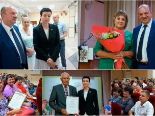 Динамика развития образования района
