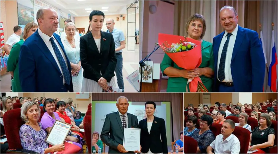Динамика развития образования района