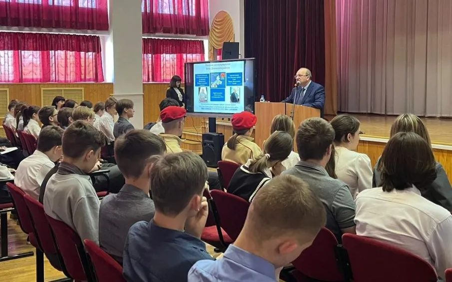 «Разговор о важном» местном самоуправлении
