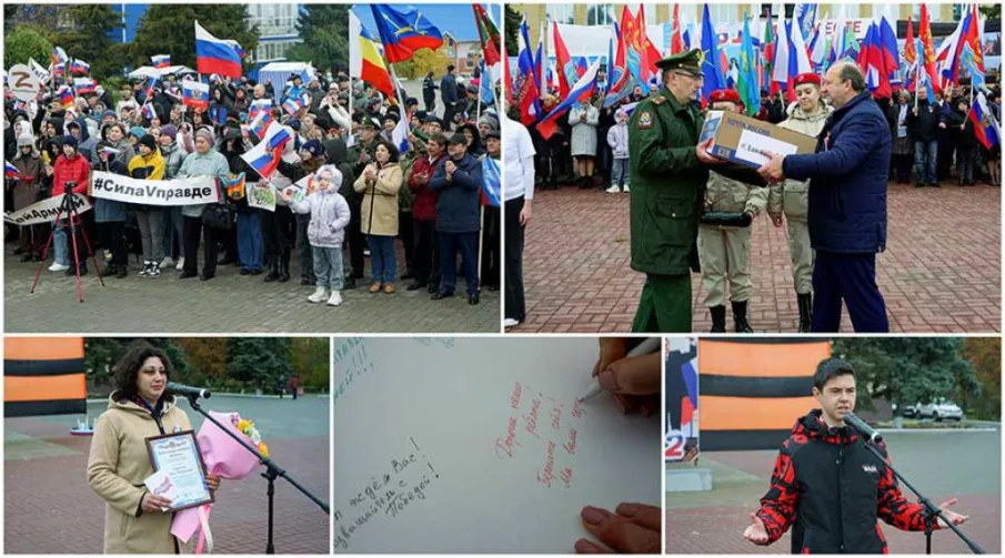 Мы вместе навсегда!