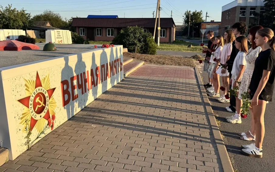 Юные устьдончане почтили память ветеранов боевых действий