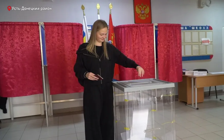 Выборы 2025. Усть-Донецкий район. День 2