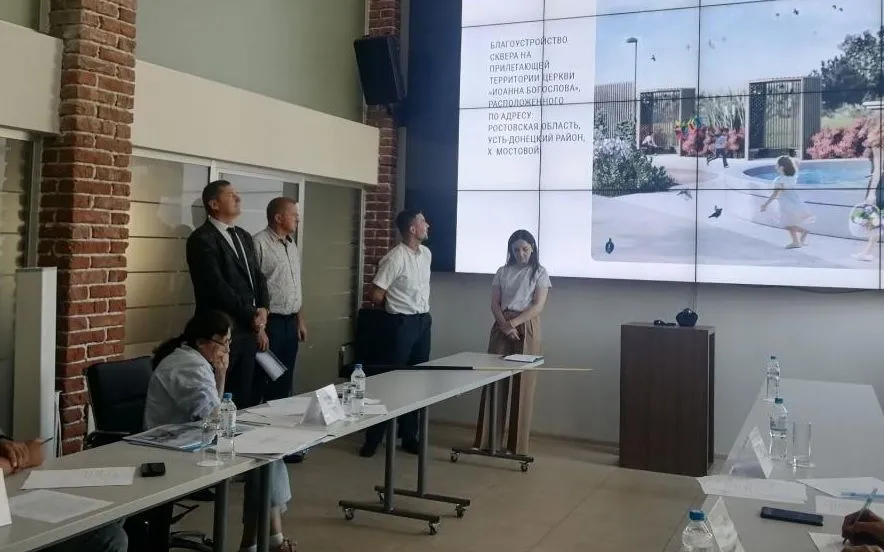 Прошла защита конкурсных заявкок проектов благоустройства