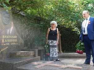 В хуторе Пухляковском почтили память об Анатолии Калинине
