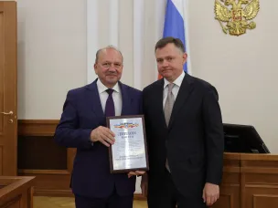 Усть-Донецкий район занял второе место по итогам антинаркотической работы среди молодежи