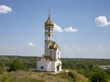 Усть-Донецкий 2022