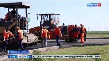 В Усть-Донецком районе развивают экотуризм