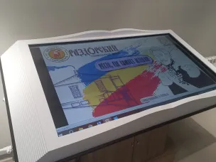 Раздорский музей-заповедник оснастили новым оборудованием в рамках нацпроекта