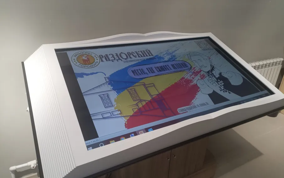 Раздорский музей-заповедник оснастили новым оборудованием в рамках нацпроекта