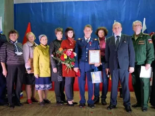 Патриот своей Родины